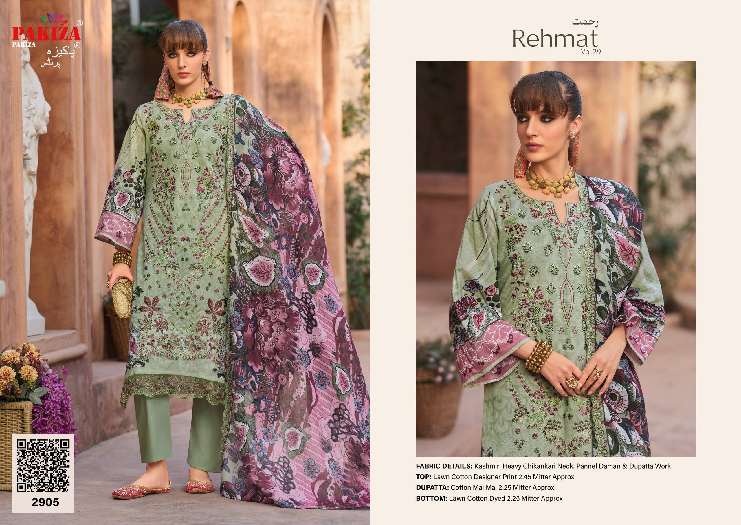 REHMAT vol-29 by Pakiza 17001 to 17006 Series Indian Traditional casual wear Pakistani pure cotton dresses At Wholesale Price